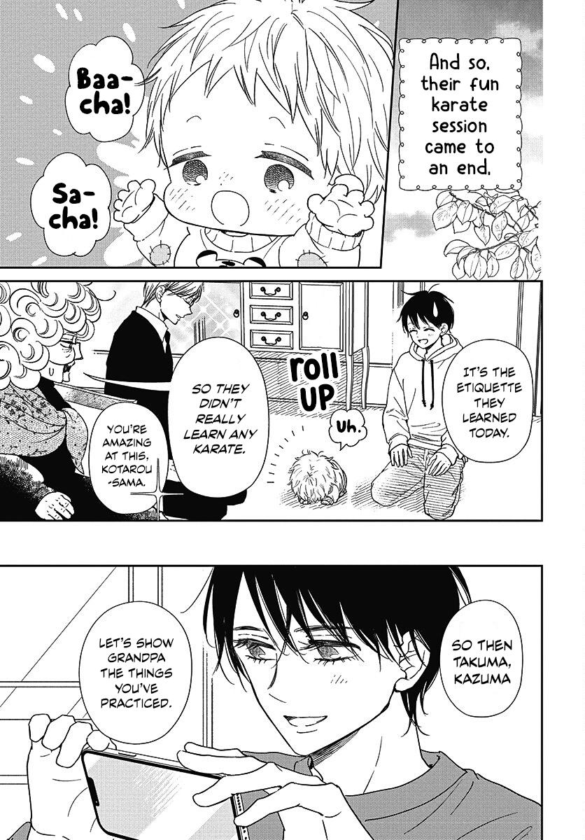 Gakuen Babysitters Chapter 145 - Page 24