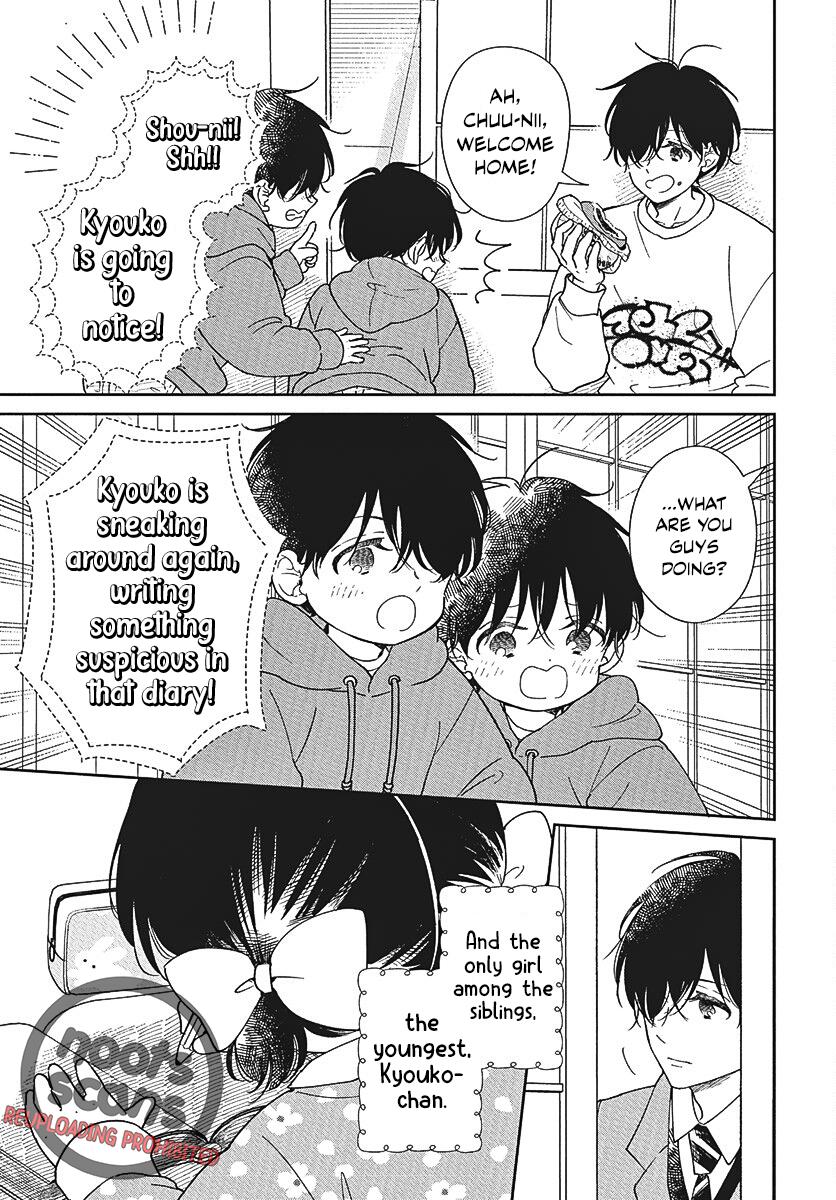 Gakuen Babysitters Chapter 146 - Page 4