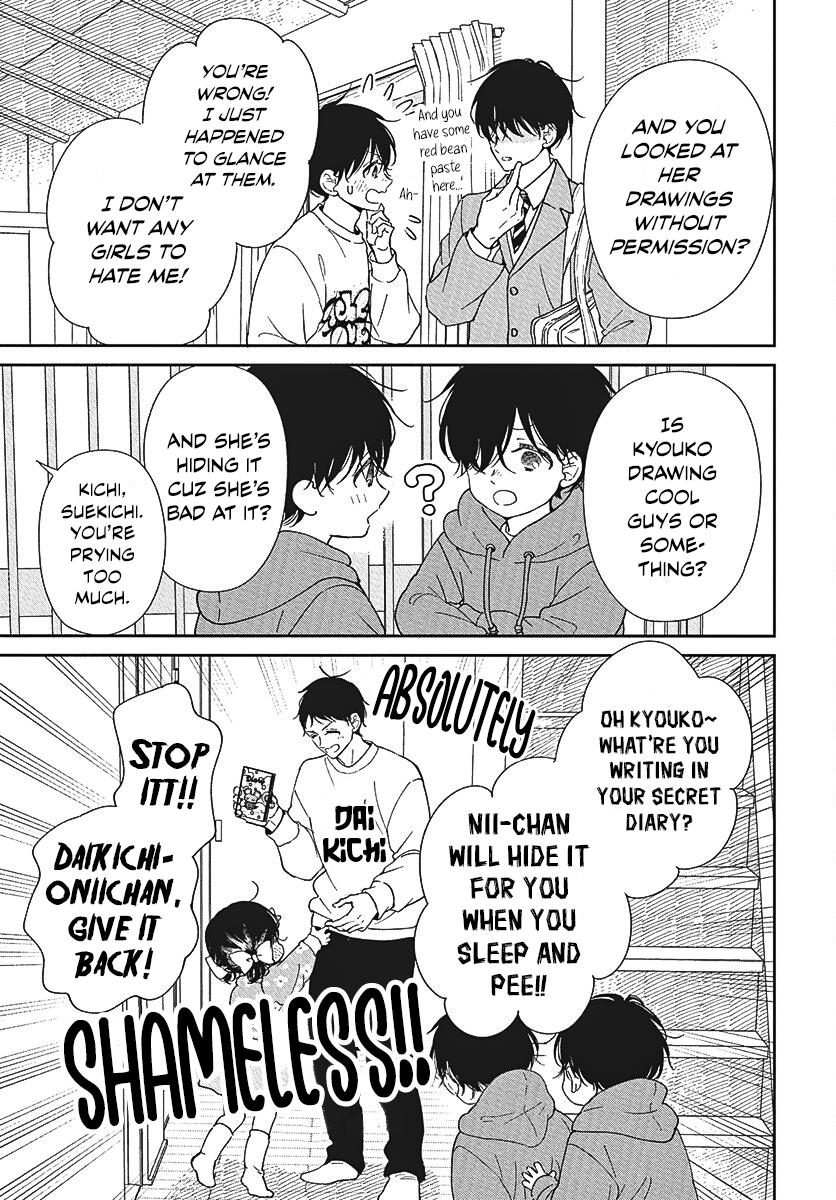 Gakuen Babysitters Chapter 146 - Page 8