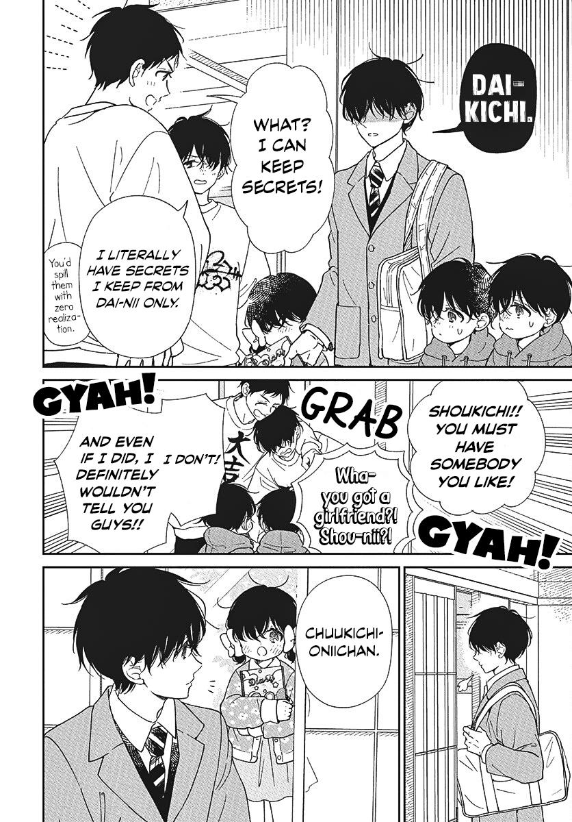 Gakuen Babysitters Chapter 146 - Page 9