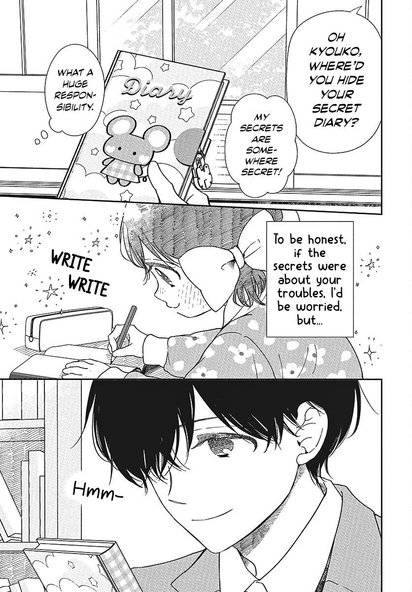 Gakuen Babysitters Chapter 146 - Page 12