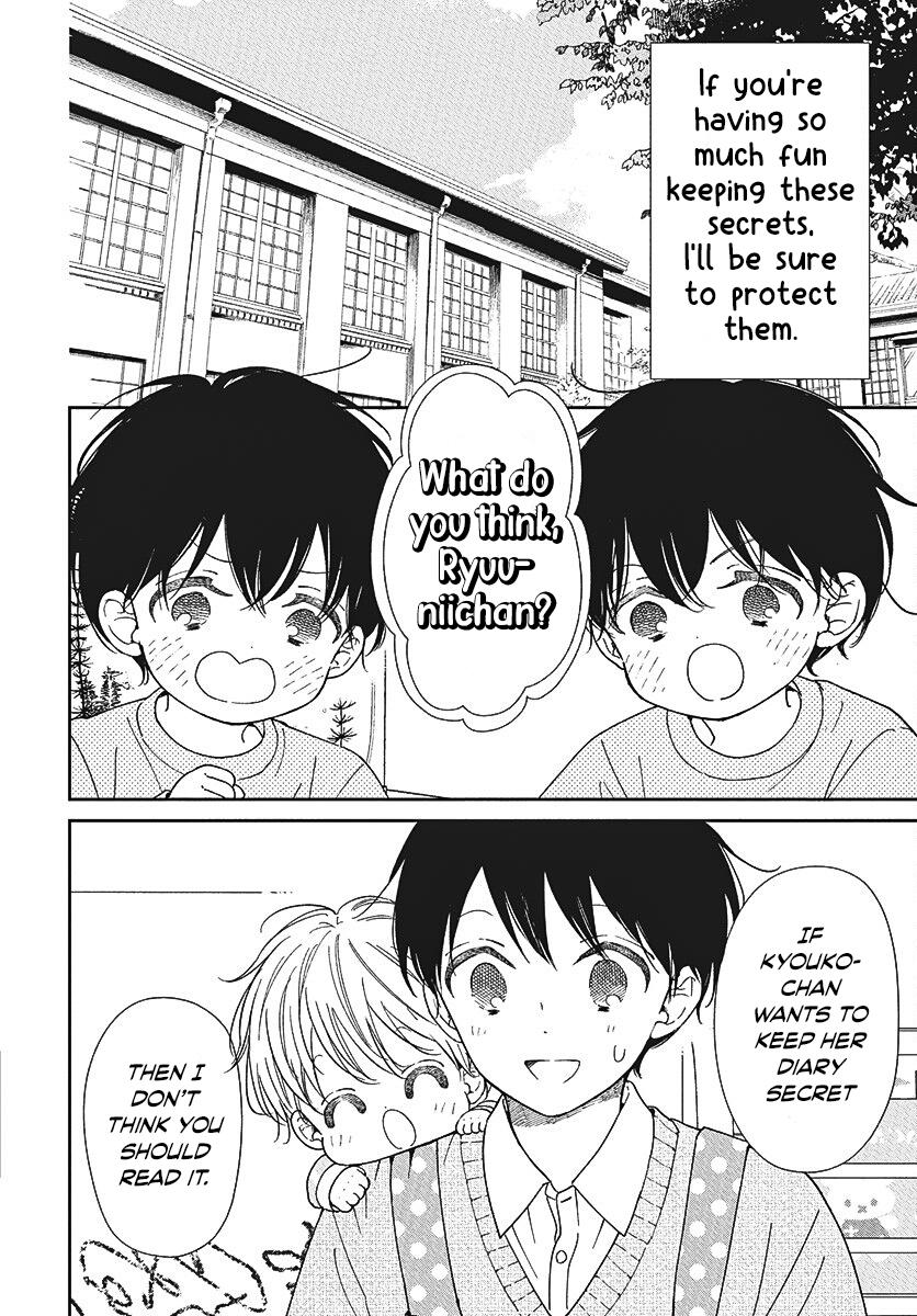 Gakuen Babysitters Chapter 146 - Page 13