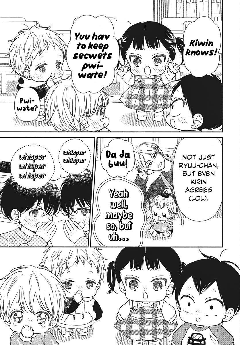 Gakuen Babysitters Chapter 146 - Page 14