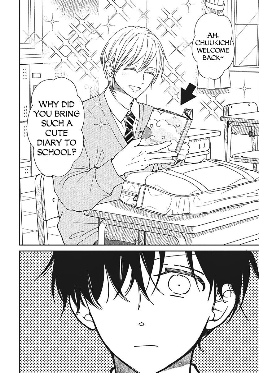 Gakuen Babysitters Chapter 146 - Page 19