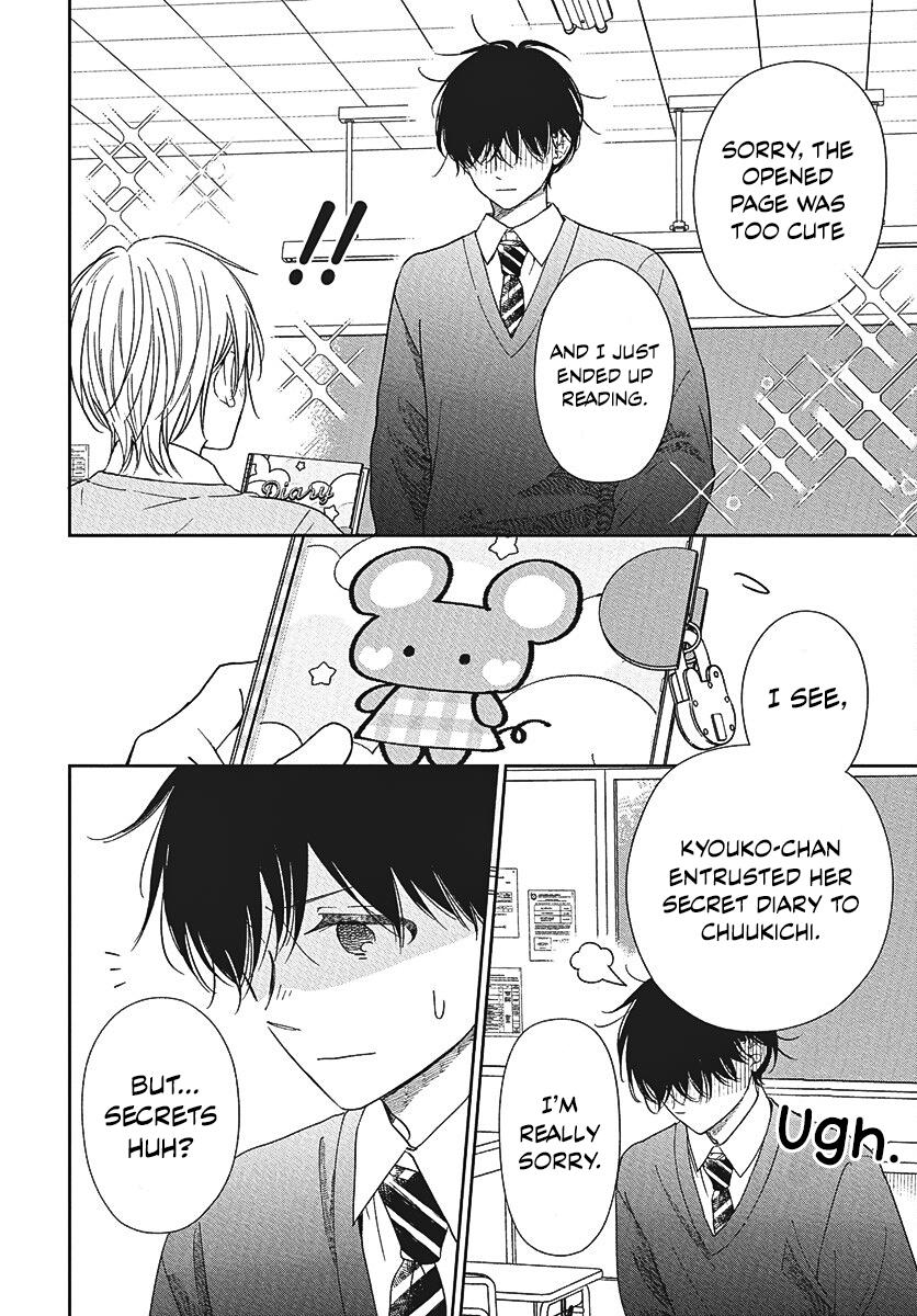 Gakuen Babysitters Chapter 146 - Page 21