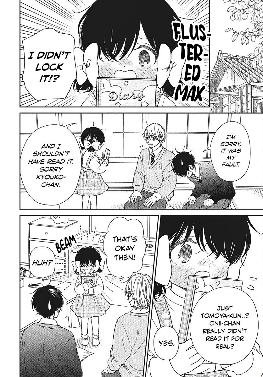 Gakuen Babysitters Chapter 146 - Page 23