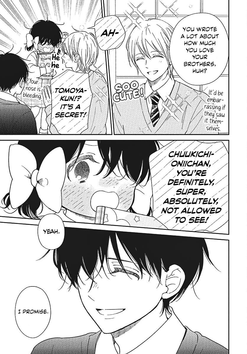 Gakuen Babysitters Chapter 146 - Page 24