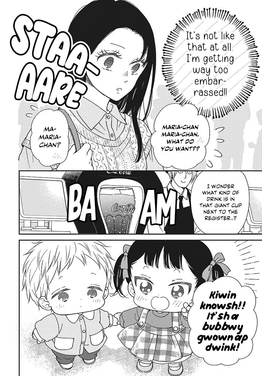 Gakuen Babysitters Chapter 148 - Page 6