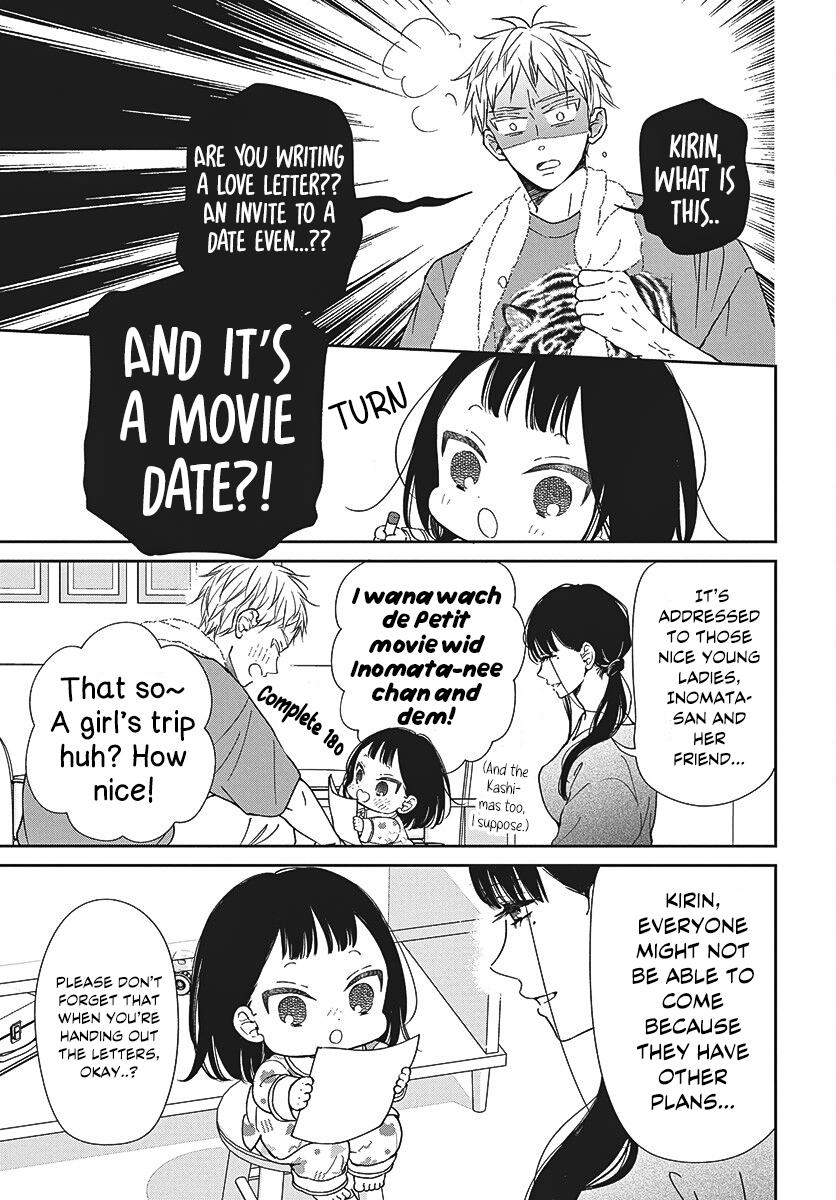 Gakuen Babysitters Chapter 148 - Page 11