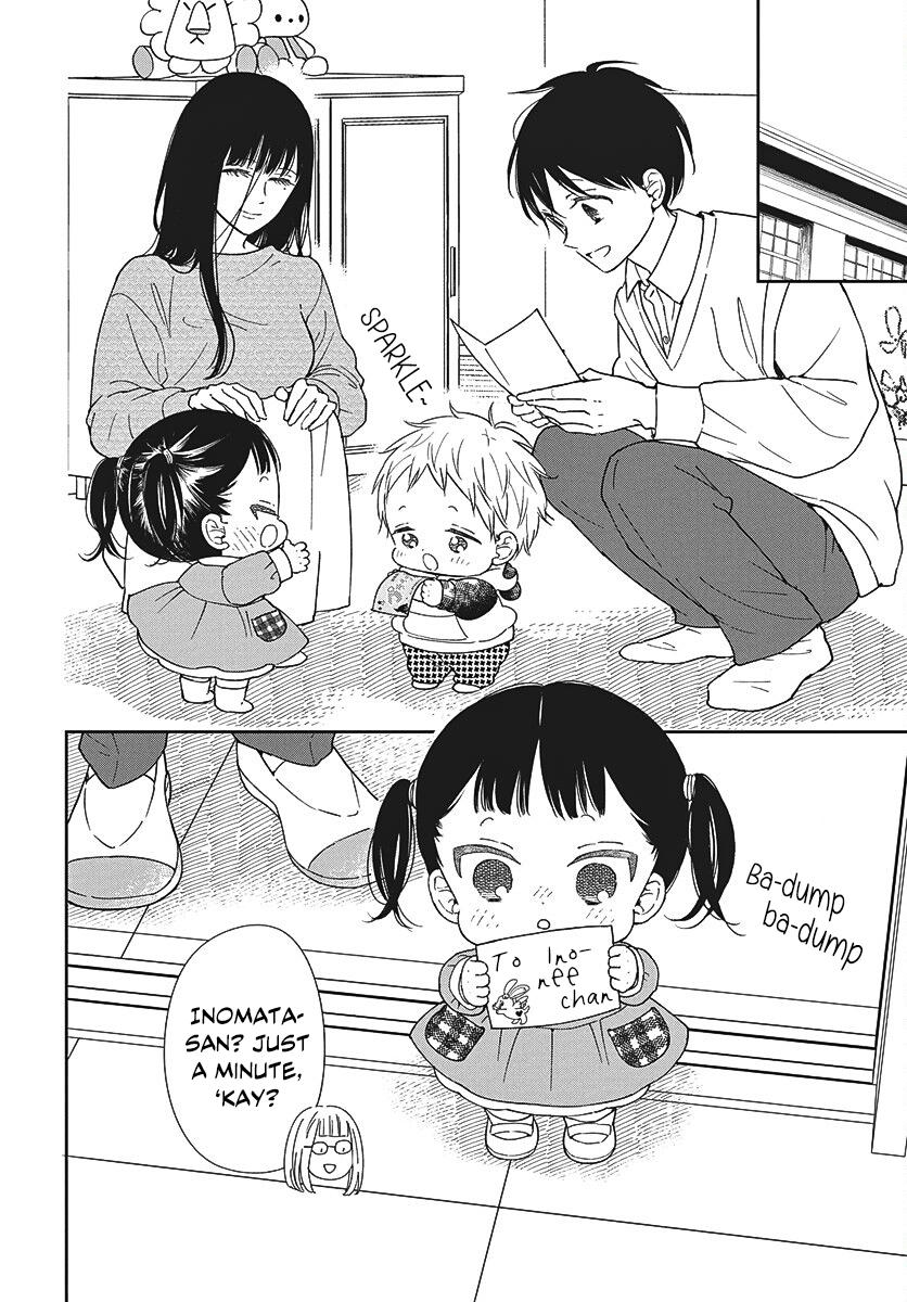 Gakuen Babysitters Chapter 148 - Page 12