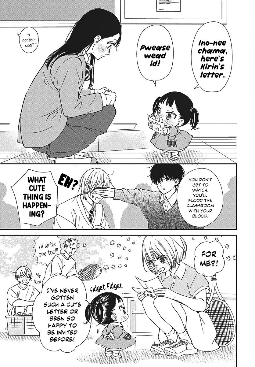 Gakuen Babysitters Chapter 148 - Page 13