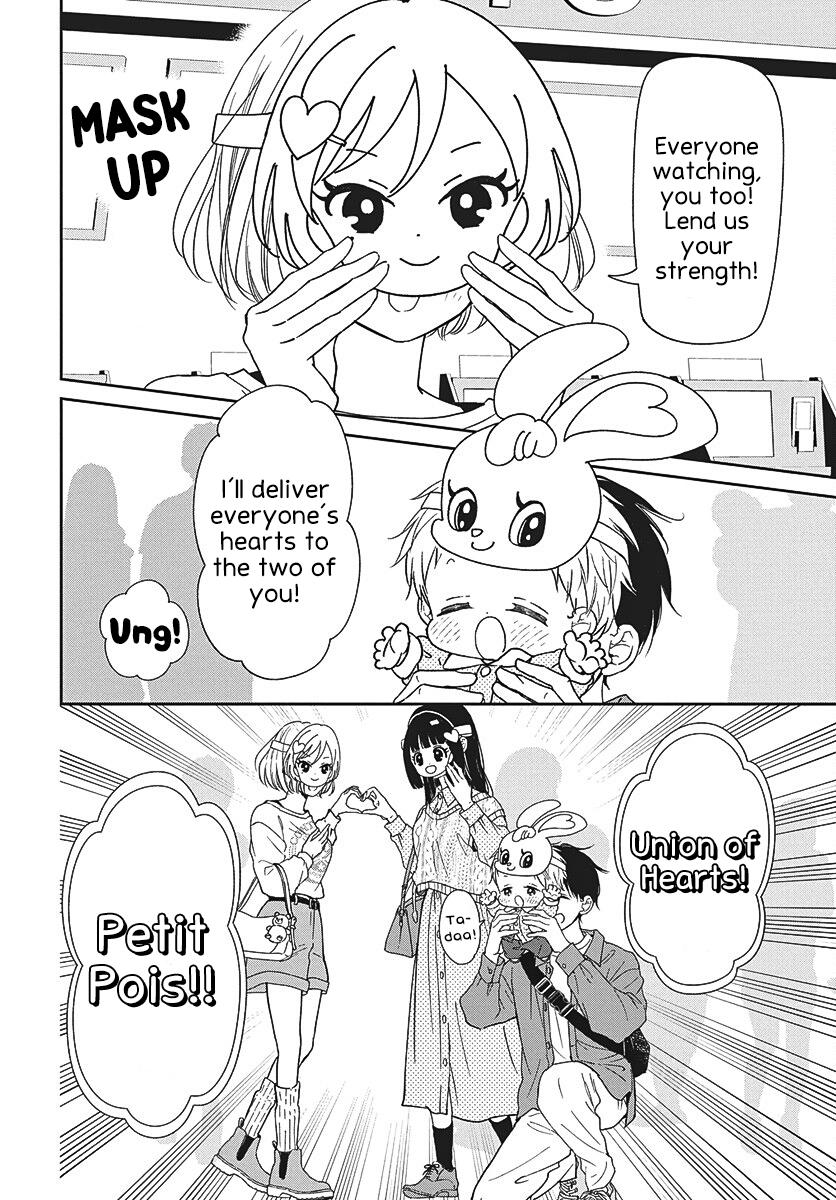 Gakuen Babysitters Chapter 148 - Page 24