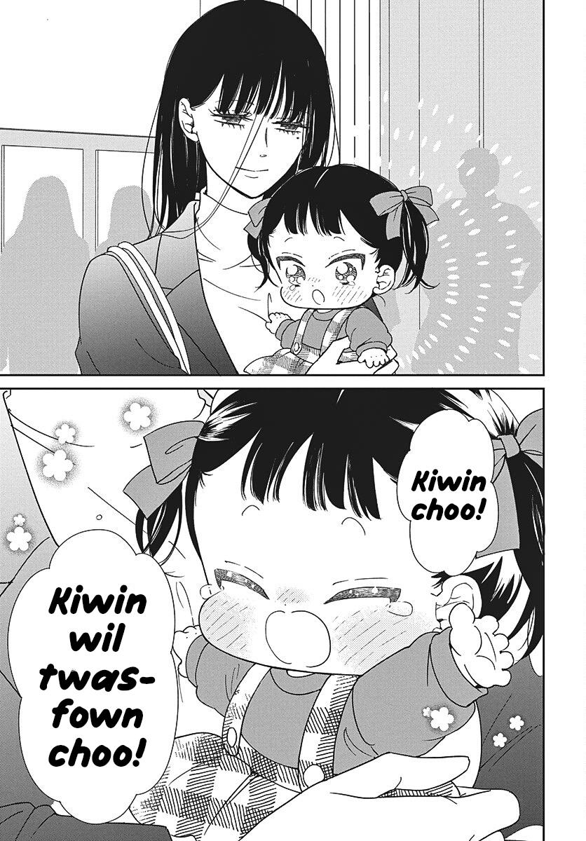 Gakuen Babysitters Chapter 148 - Page 25