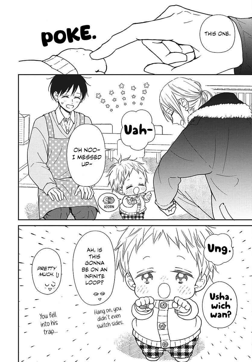 Gakuen Babysitters Chapter 149 - Page 7
