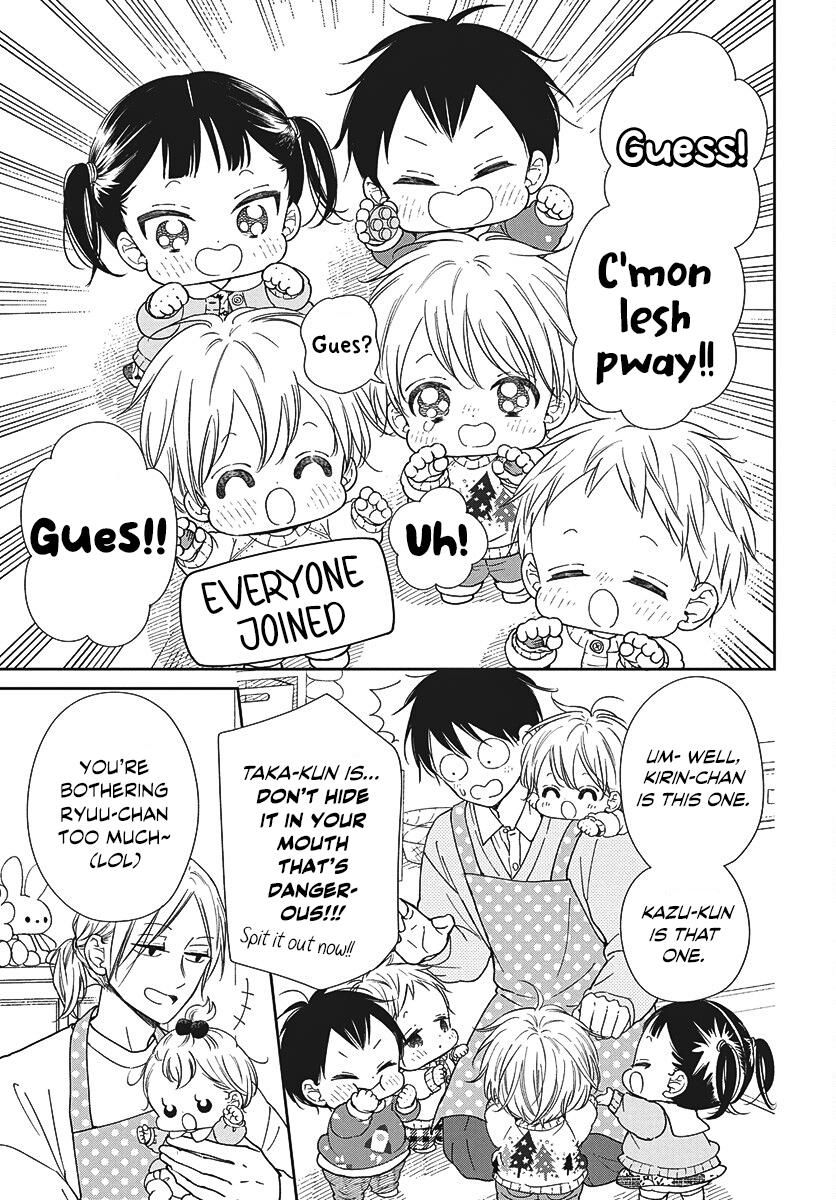 Gakuen Babysitters Chapter 149 - Page 8