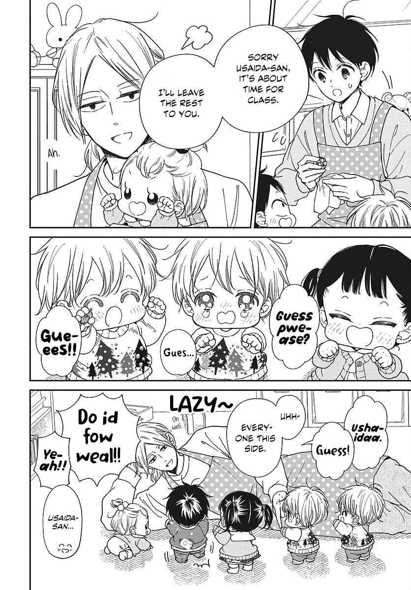 Gakuen Babysitters Chapter 149 - Page 9