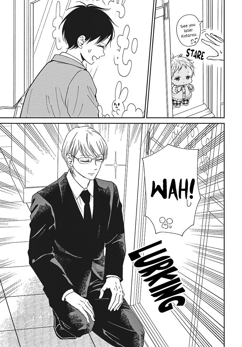 Gakuen Babysitters Chapter 149 - Page 10