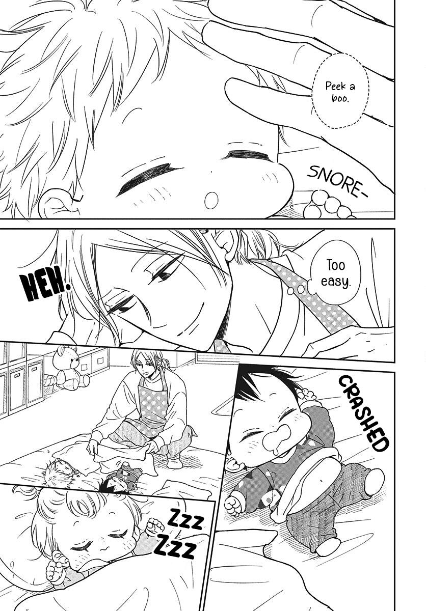 Gakuen Babysitters Chapter 149 - Page 16