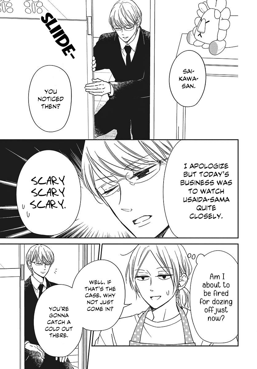 Gakuen Babysitters Chapter 149 - Page 18