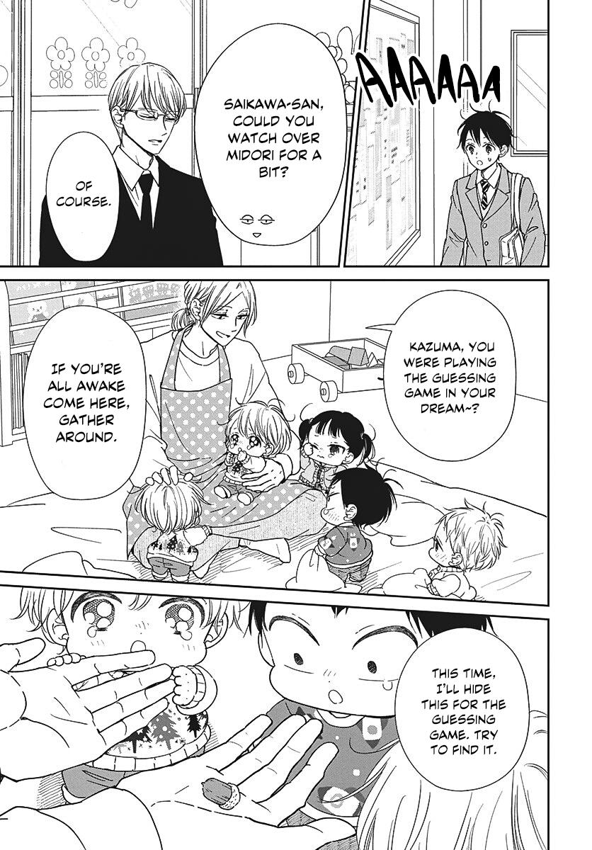 Gakuen Babysitters Chapter 149 - Page 20