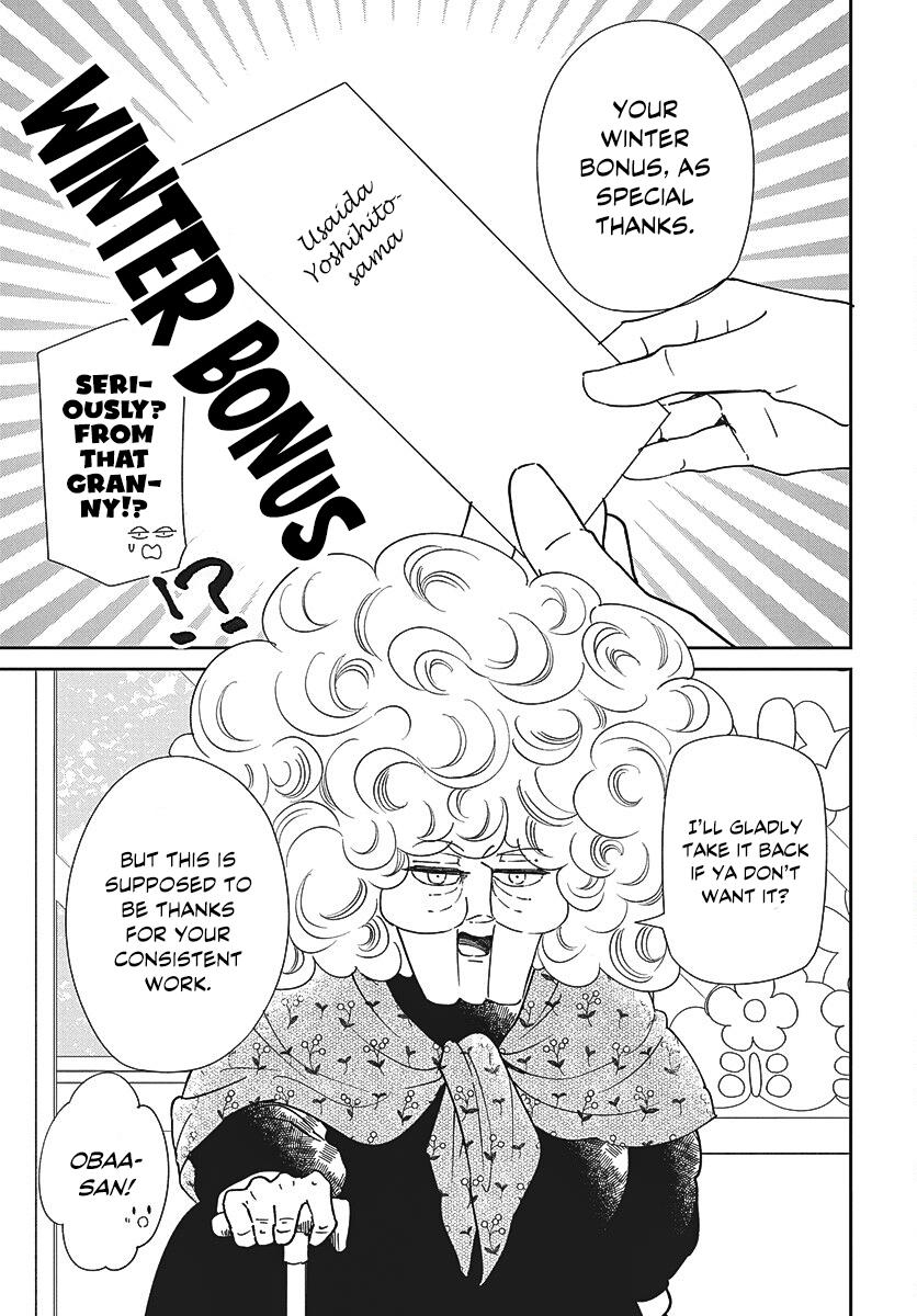 Gakuen Babysitters Chapter 149 - Page 24