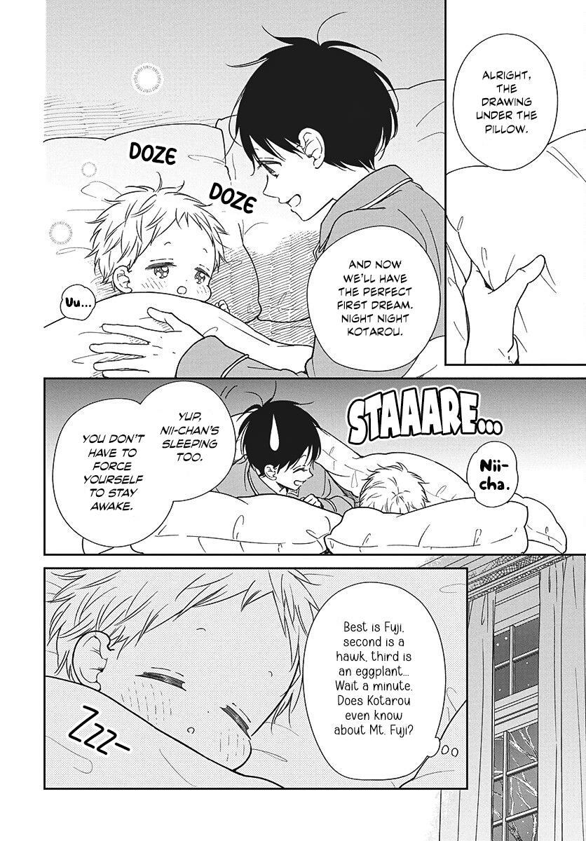 Gakuen Babysitters Chapter 150 - Page 8