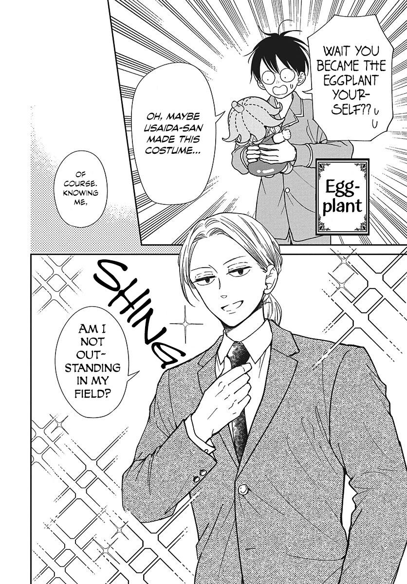 Gakuen Babysitters Chapter 150 - Page 10