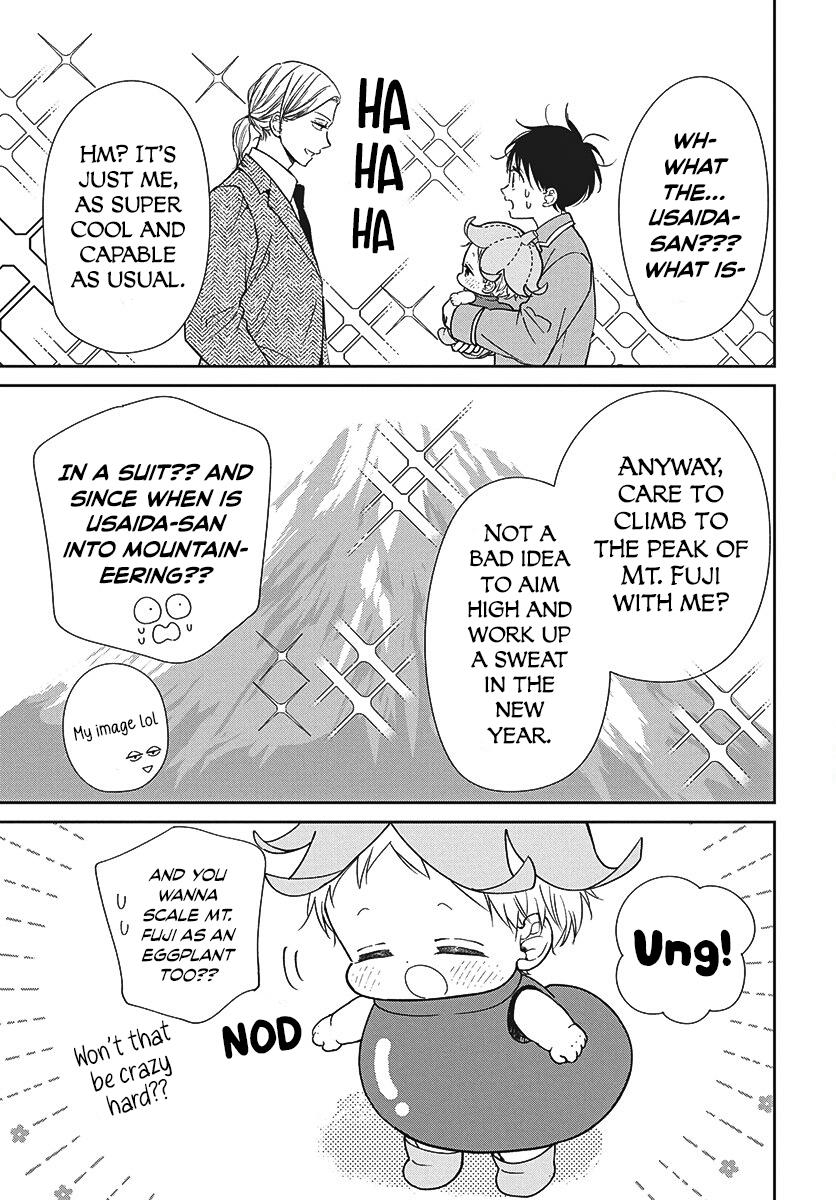 Gakuen Babysitters Chapter 150 - Page 11