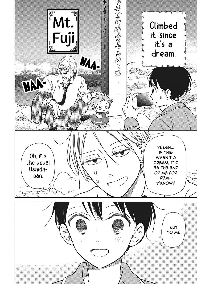 Gakuen Babysitters Chapter 150 - Page 12
