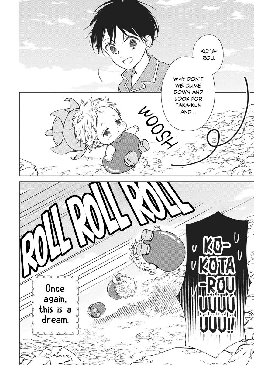 Gakuen Babysitters Chapter 150 - Page 14