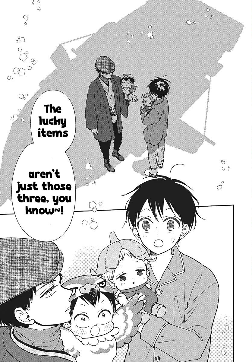 Gakuen Babysitters Chapter 150 - Page 19