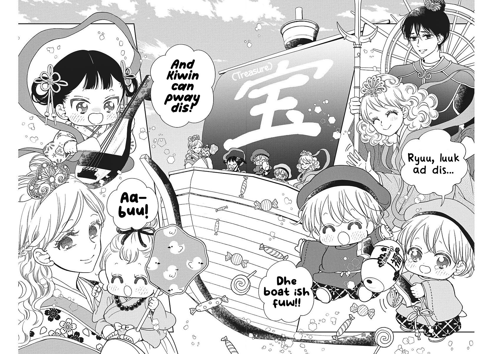 Gakuen Babysitters Chapter 150 - Page 20