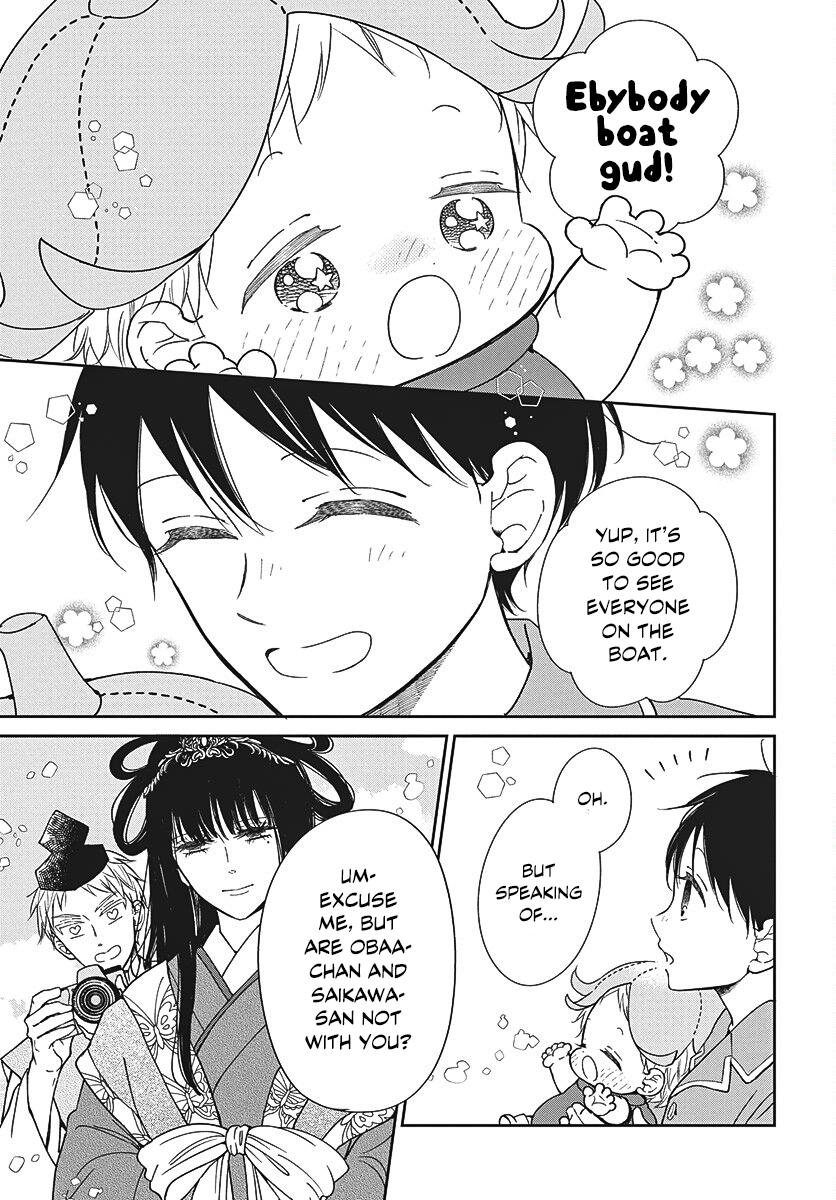 Gakuen Babysitters Chapter 150 - Page 22