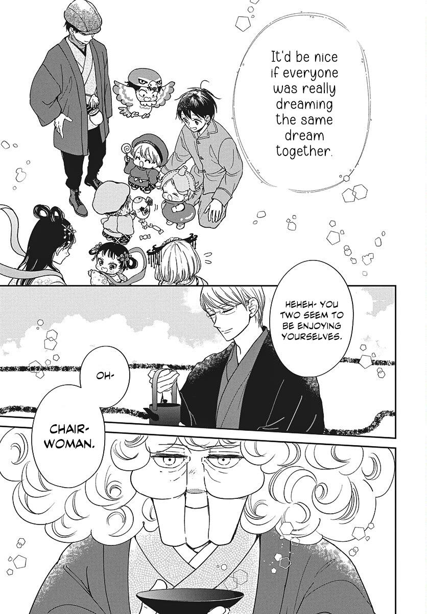 Gakuen Babysitters Chapter 150 - Page 24