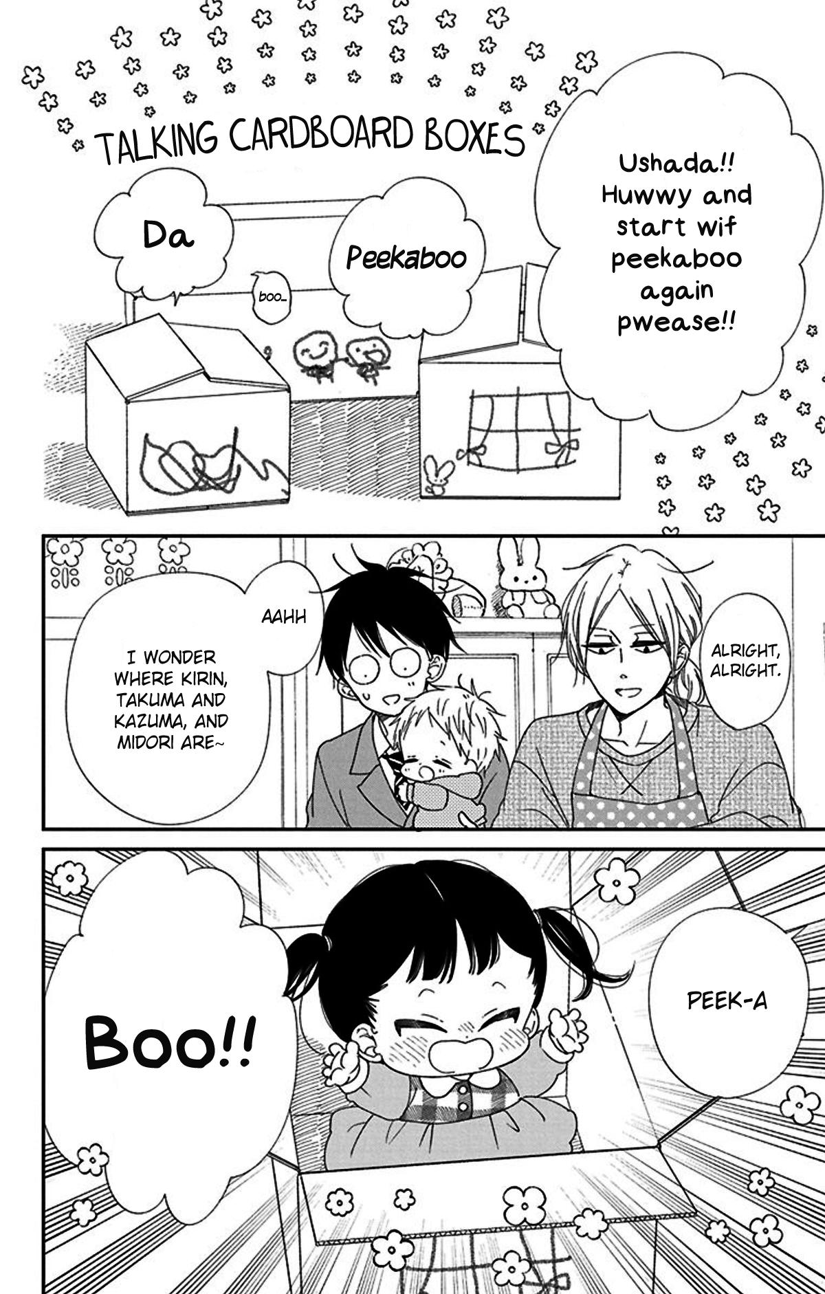 Gakuen Babysitters Chapter 117.5 - Page 4