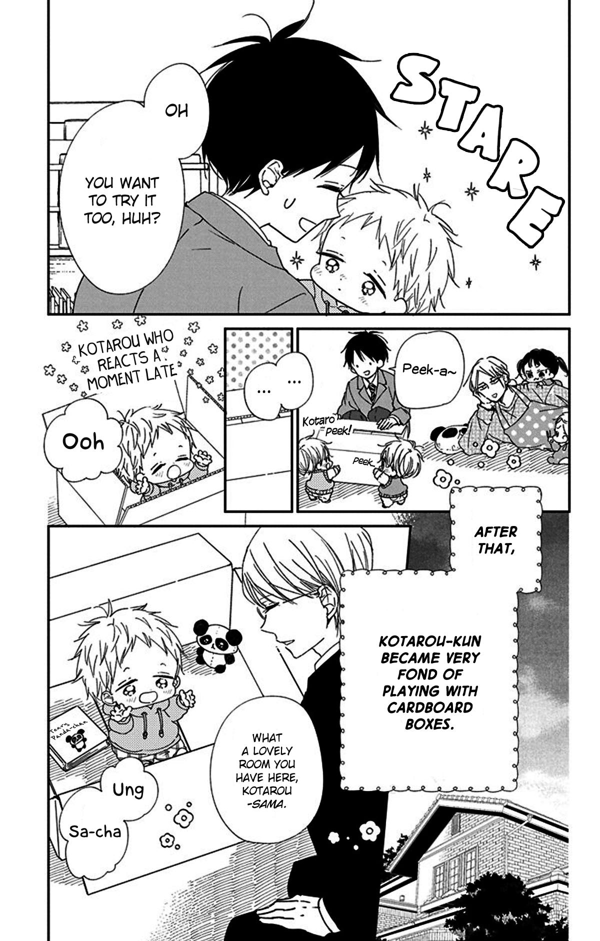 Gakuen Babysitters Chapter 117.5 - Page 7
