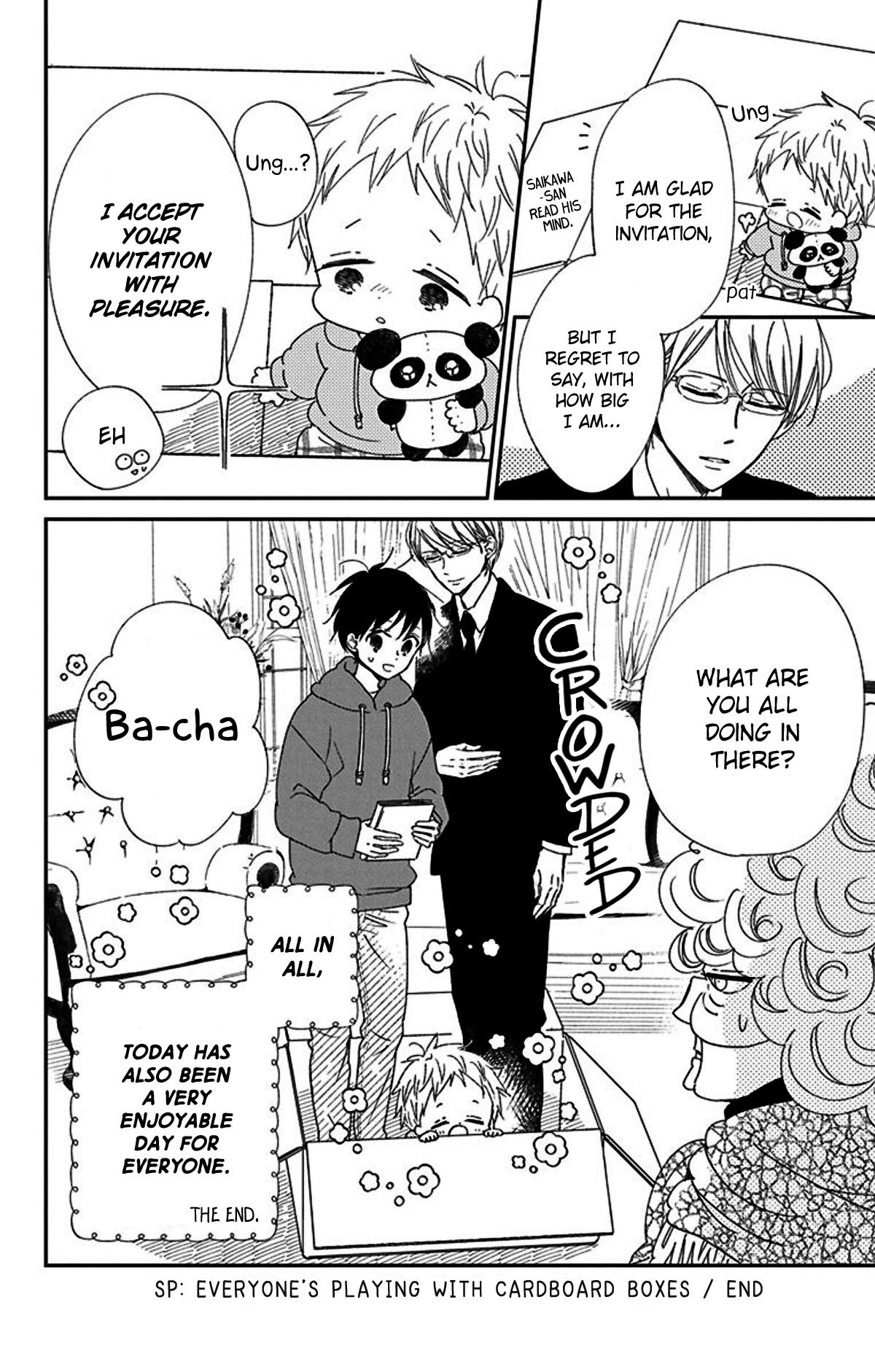 Gakuen Babysitters Chapter 117.5 - Page 8