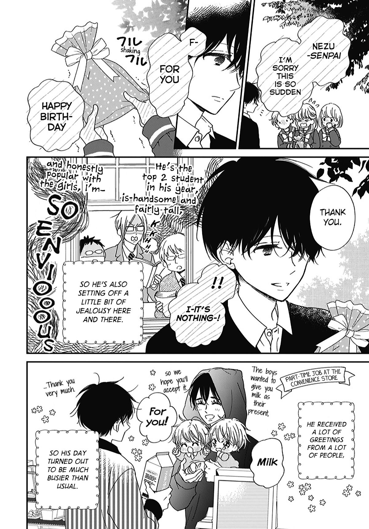 Gakuen Babysitters Chapter 120.5 - Page 6