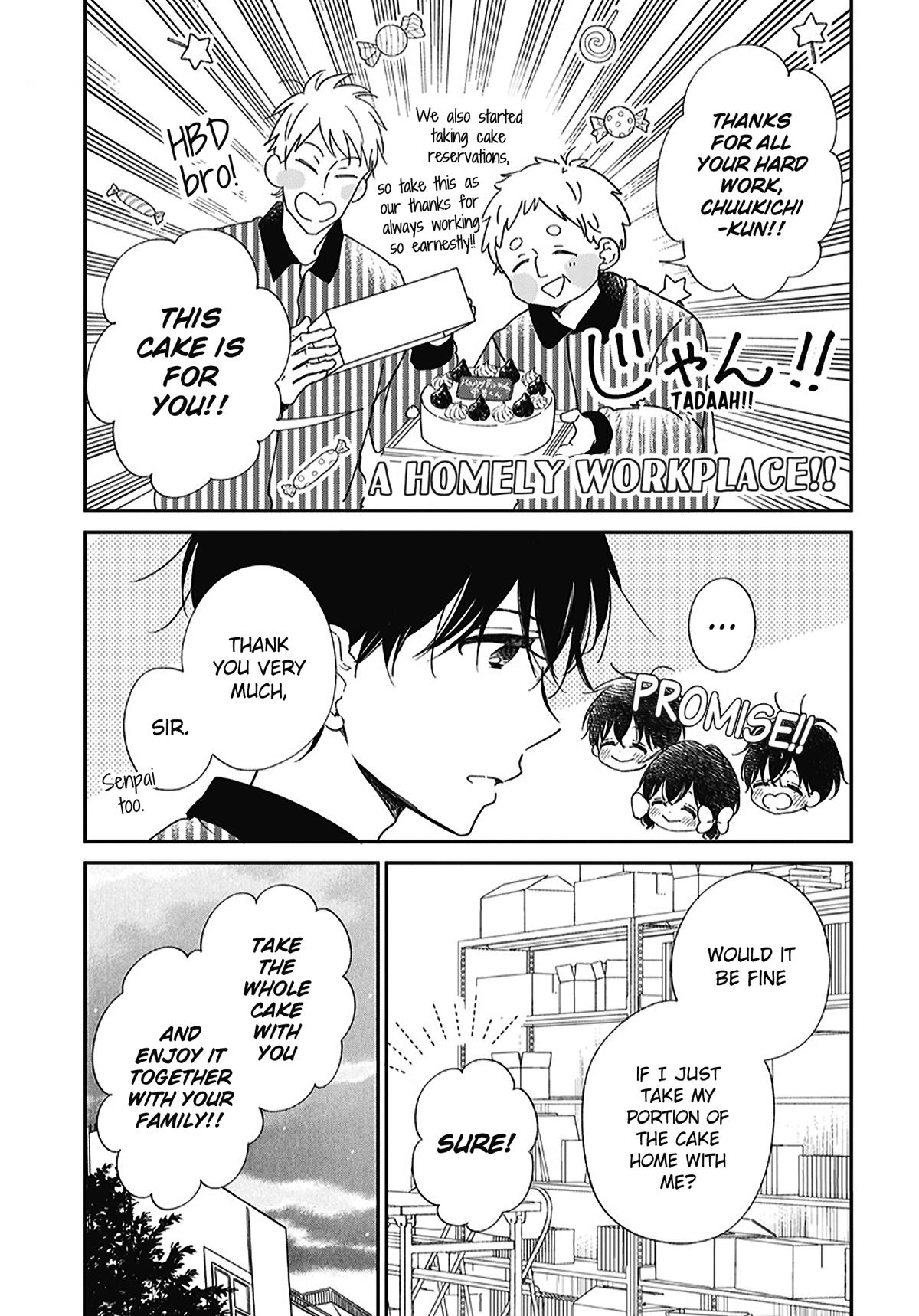 Gakuen Babysitters Chapter 120.5 - Page 7