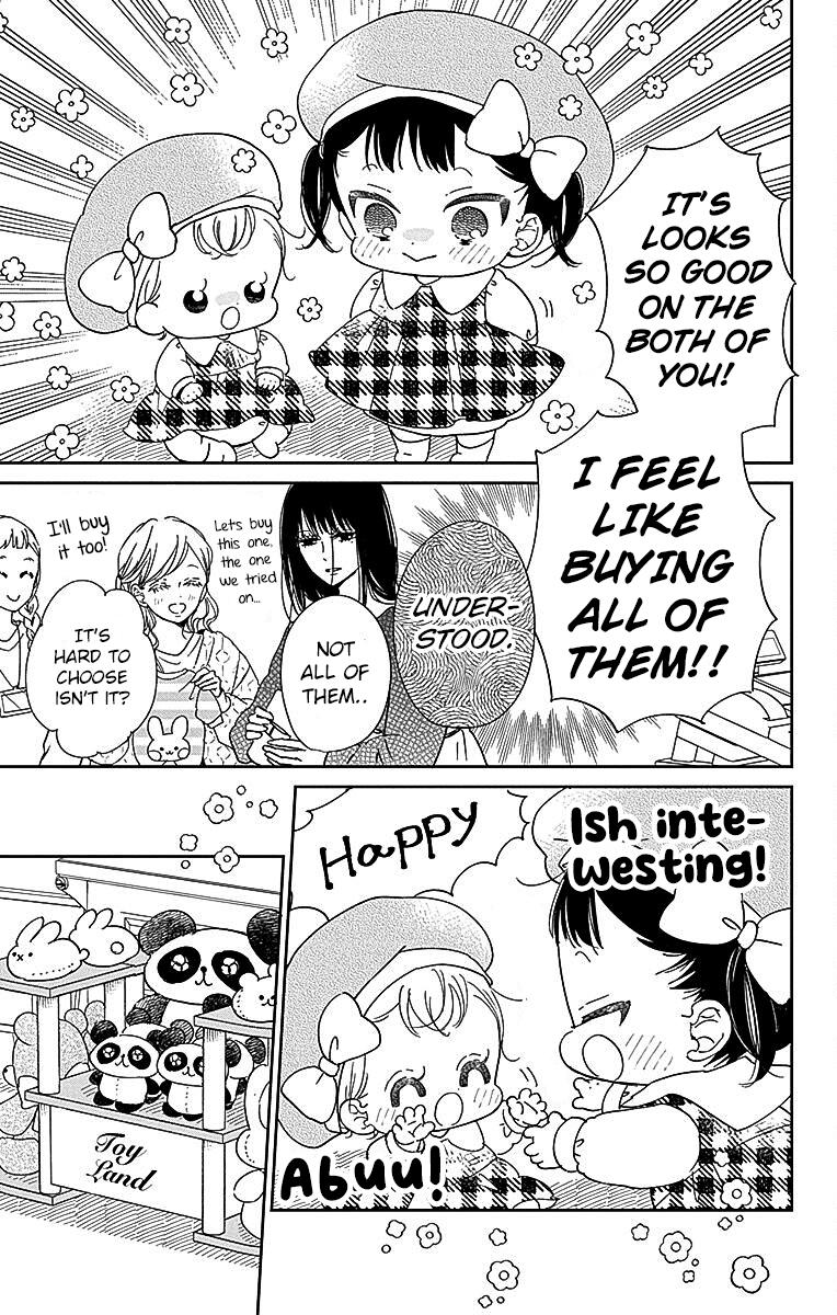 Gakuen Babysitters Chapter 126.5 - Page 5