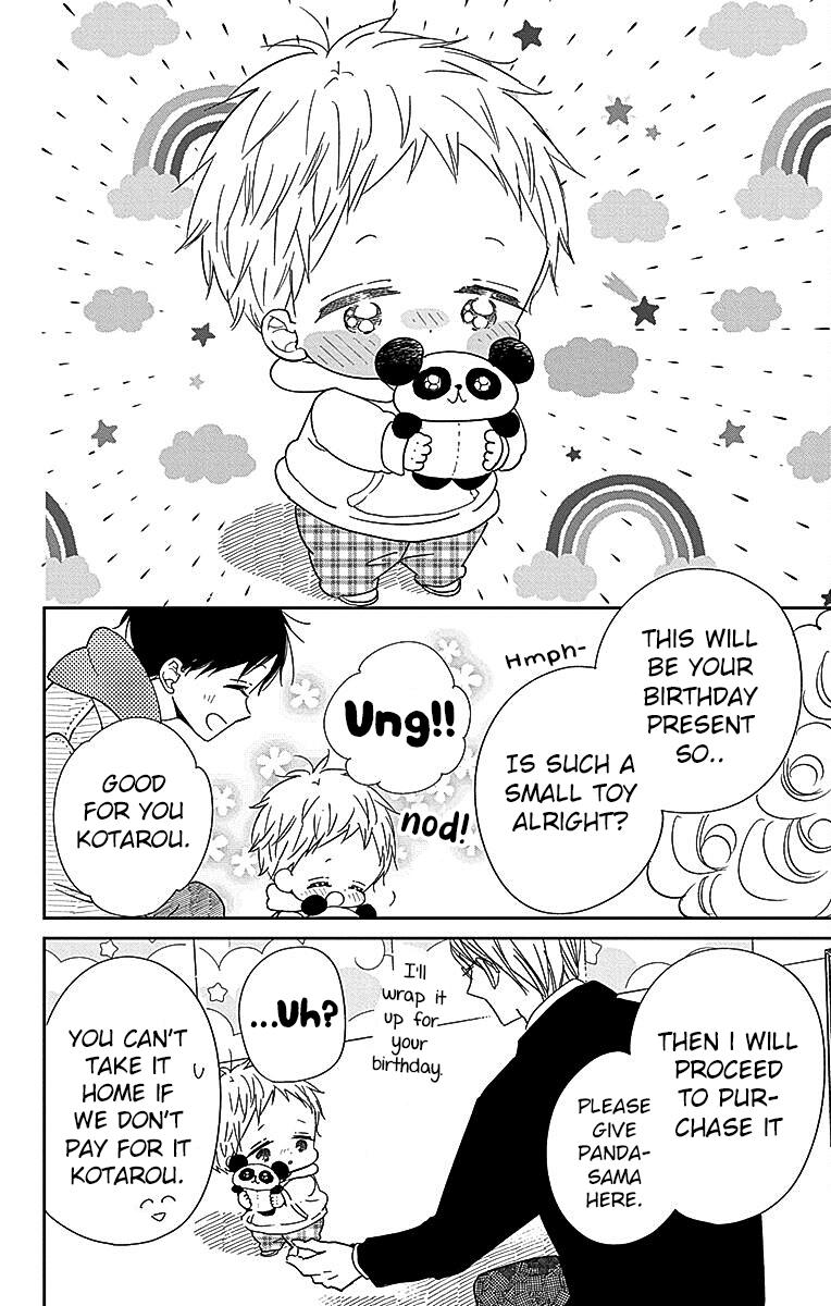 Gakuen Babysitters Chapter 126.5 - Page 6