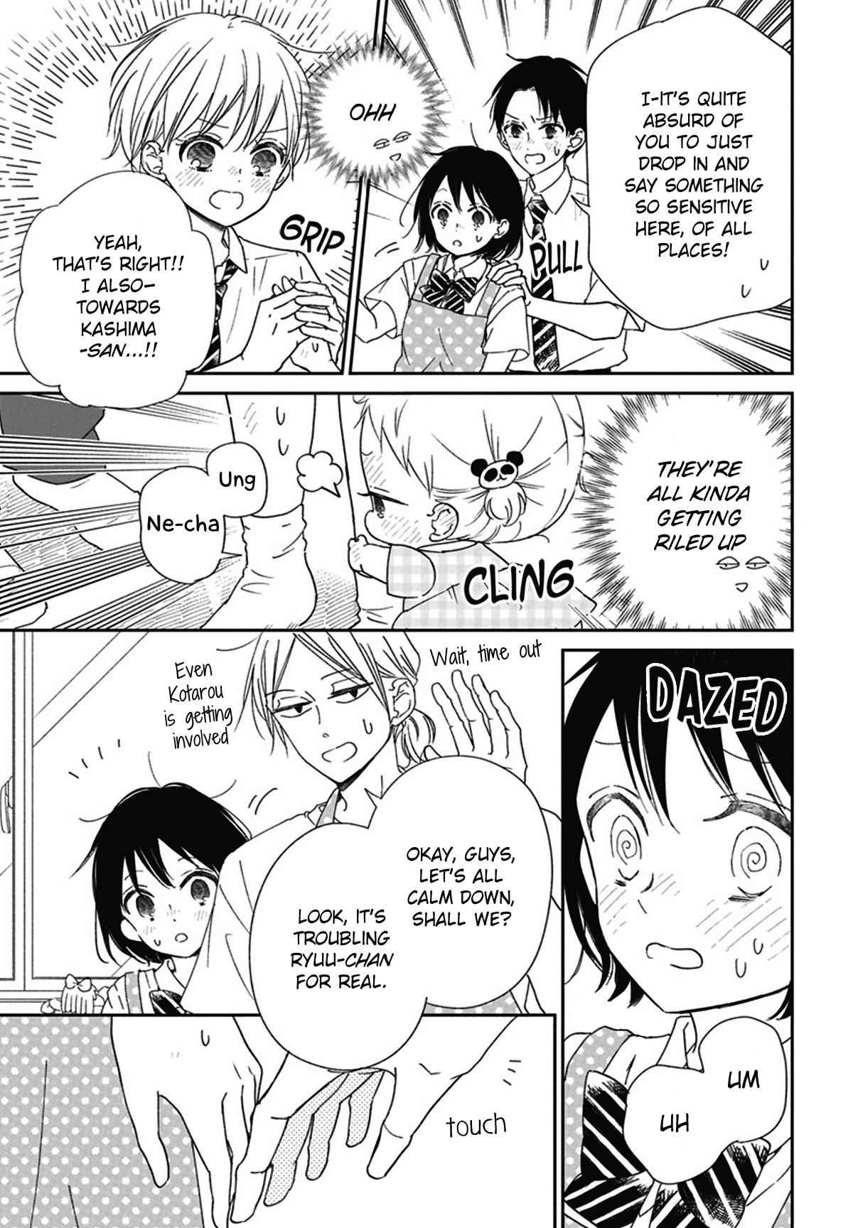 Gakuen Babysitters Chapter 127.5 - Page 7