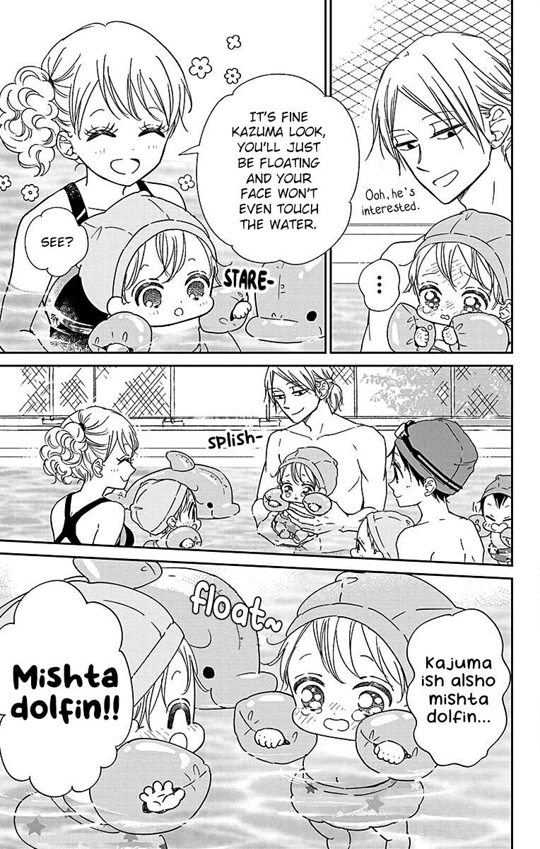 Gakuen Babysitters Chapter 128.5 - Page 5