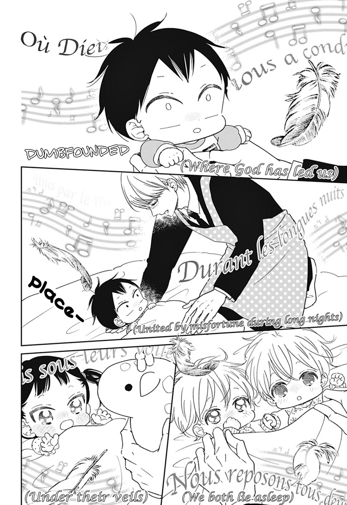 Gakuen Babysitters Chapter 130.5 - Page 6
