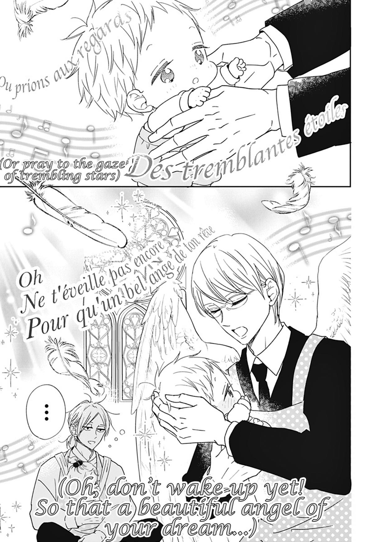 Gakuen Babysitters Chapter 130.5 - Page 7