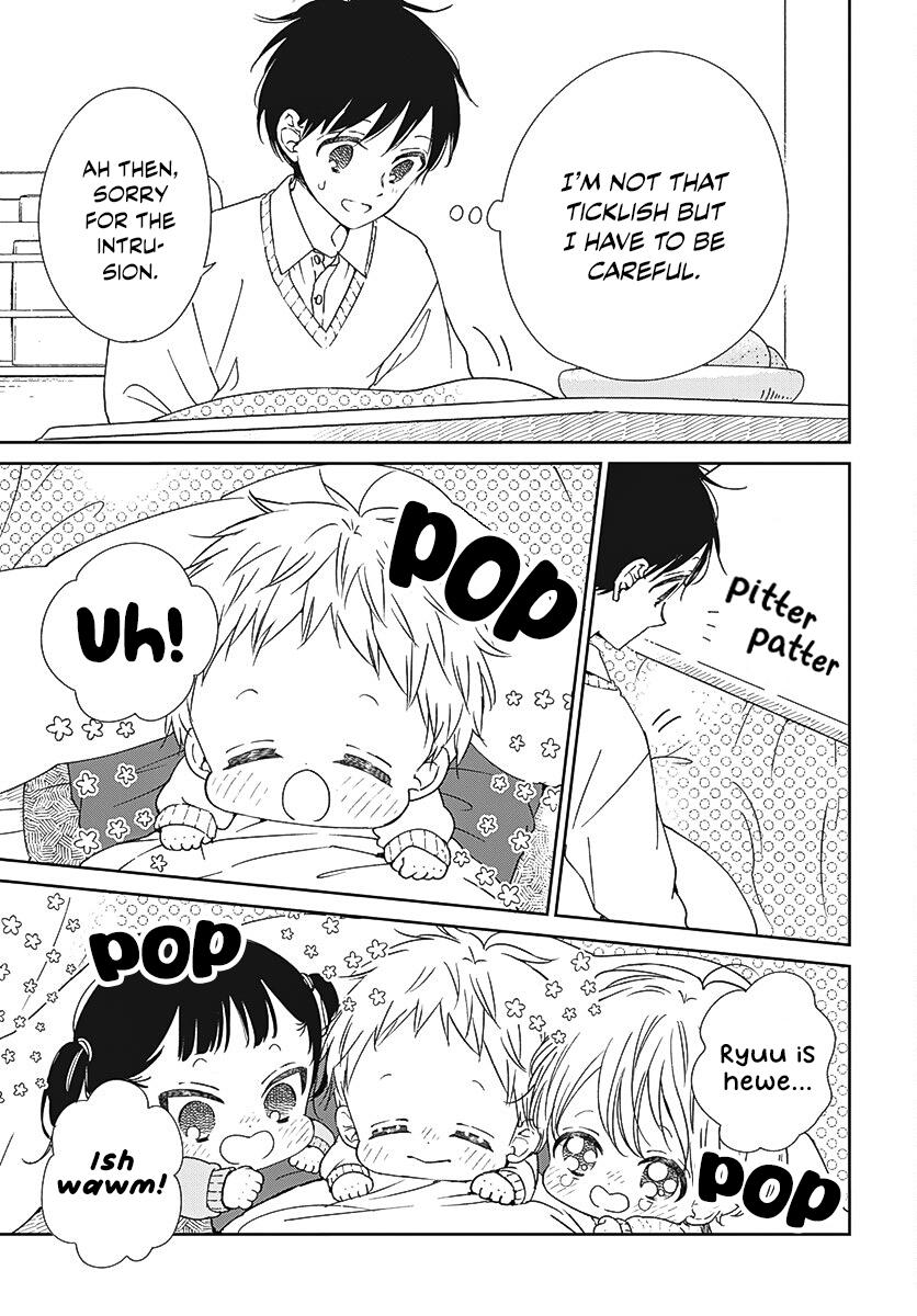 Gakuen Babysitters Chapter 137.5 - Page 5