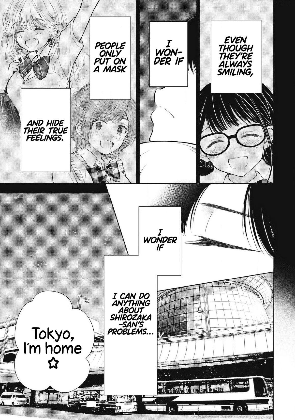 Gal niPA-chan wa Semararetai - Chapter 36 - 19