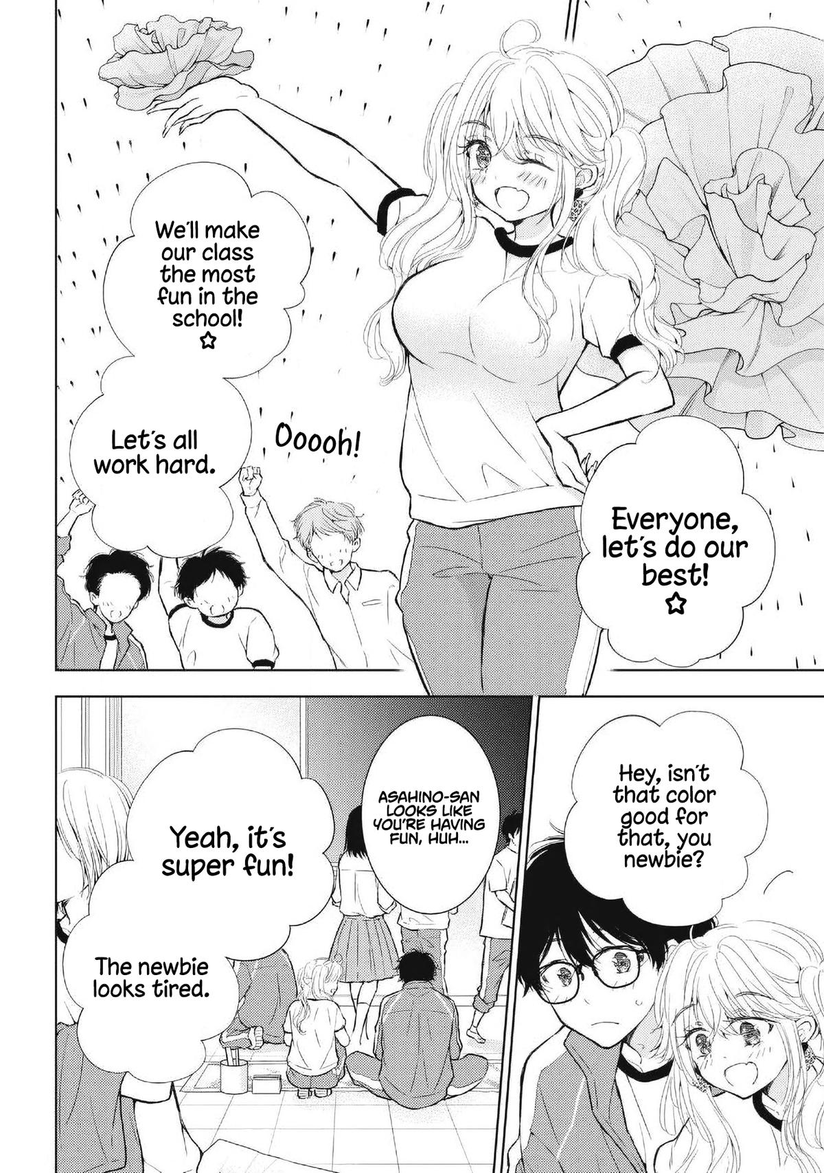 Gal niPA-chan wa Semararetai - Chapter 37 - 4