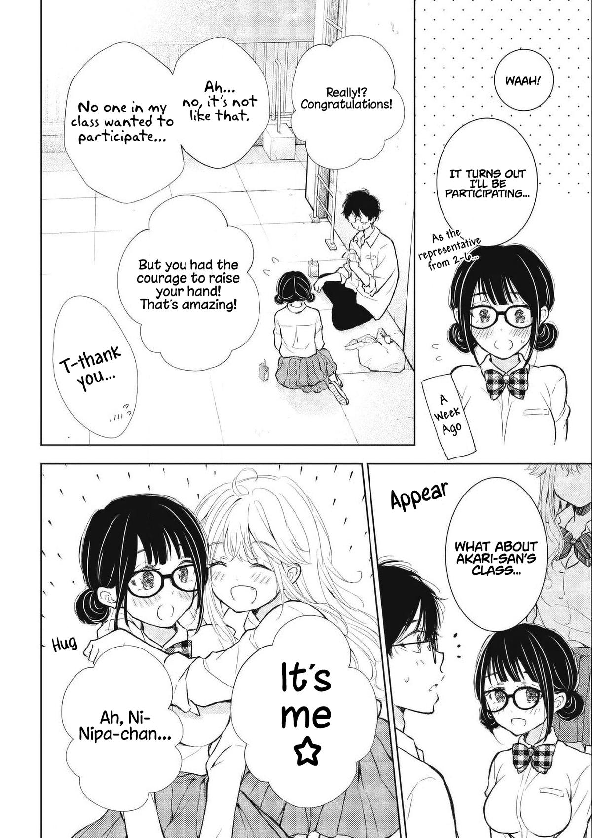 Gal niPA-chan wa Semararetai - Chapter 37 - 10