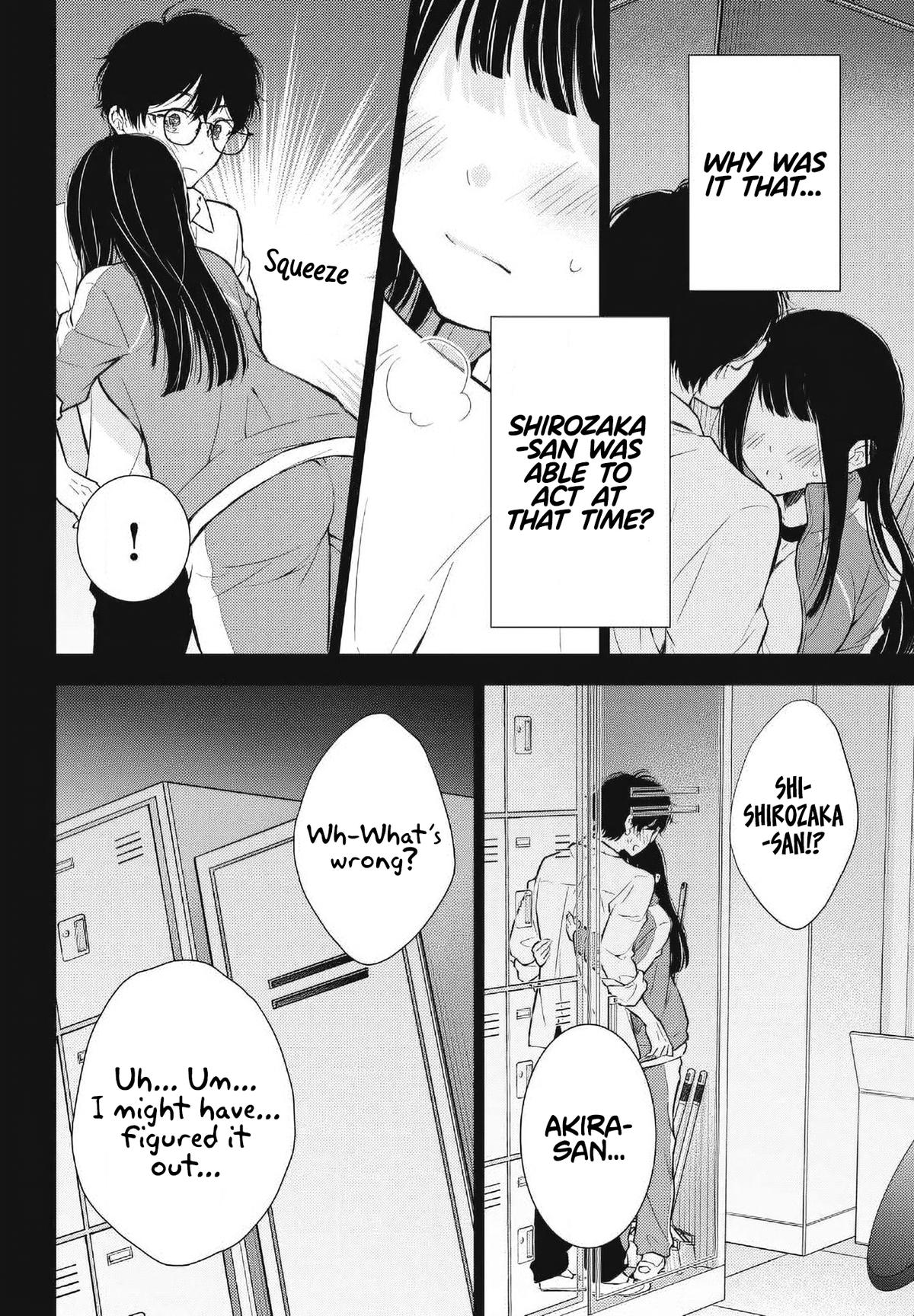 Gal niPA-chan wa Semararetai - Chapter 38 - 17